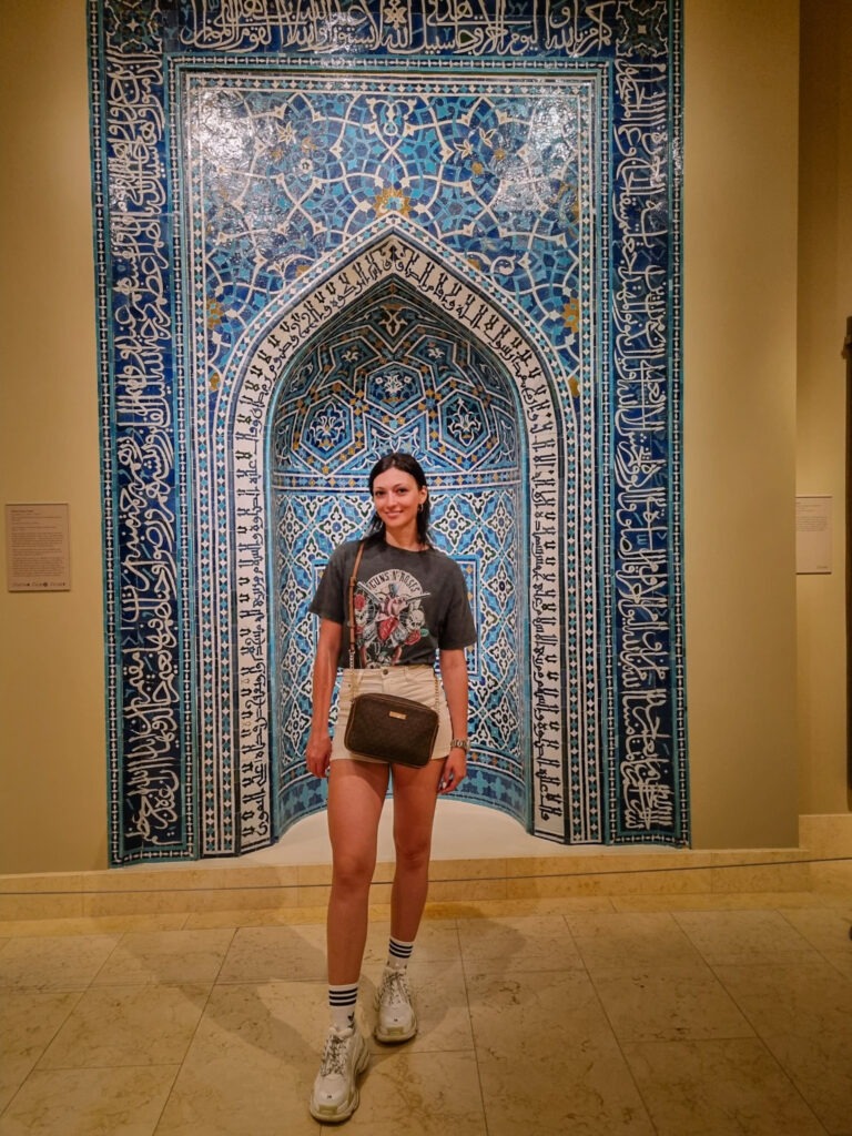 MET Museum Islamic Art